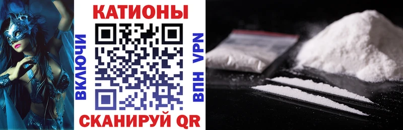 Наркошоп купить КОКАИН  Бутират  ГАШ  Меф мяу мяу  Каргополь