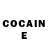 КЕТАМИН ketamine gigi v