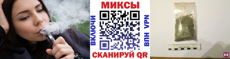 Купить  Каргополь  БУТИРАТ BDO 
