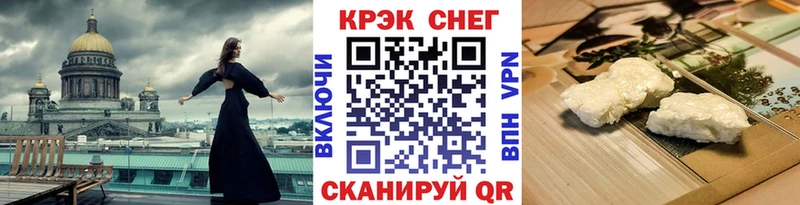 Купить  Каргополь  КОКАИН VHQ 