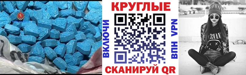 Купить  Каргополь  Экстази Philipp Plein 