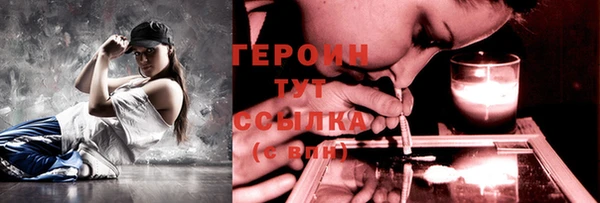 скорость Верхний Тагил