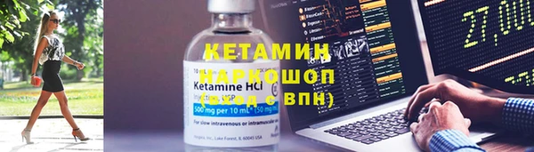 apvp Бугульма