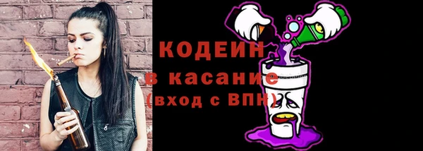 круглые Бронницы