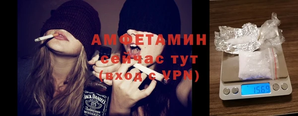 мдма Верея