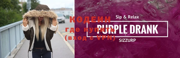 СК Верхнеуральск