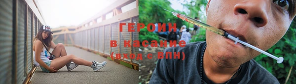 СК Верхнеуральск