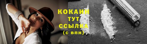 скорость Верхний Тагил