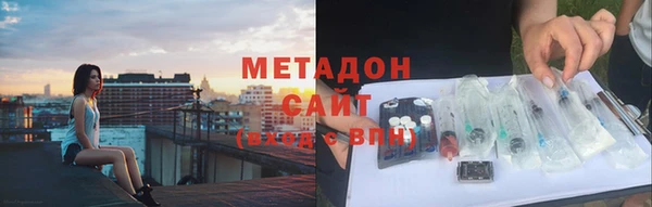 СК Верхнеуральск