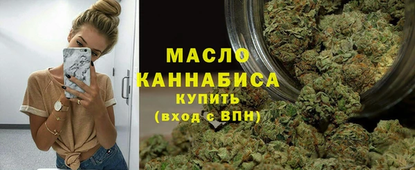 мдма Верея