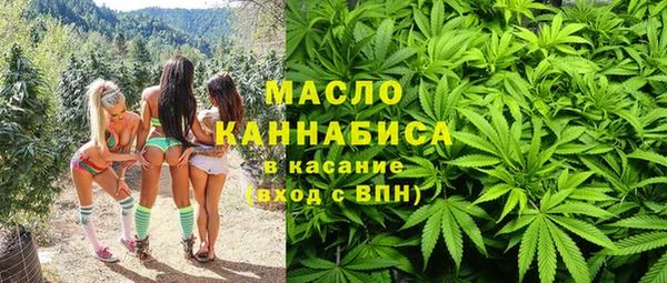 кокаин колумбия Бородино