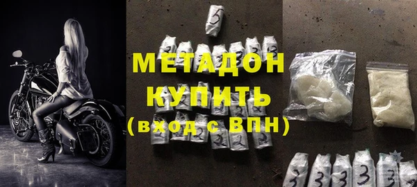 СК Верхнеуральск