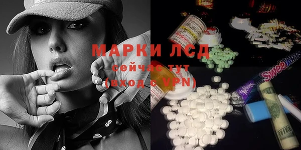 скорость Верхний Тагил