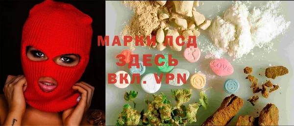 скорость Верхний Тагил