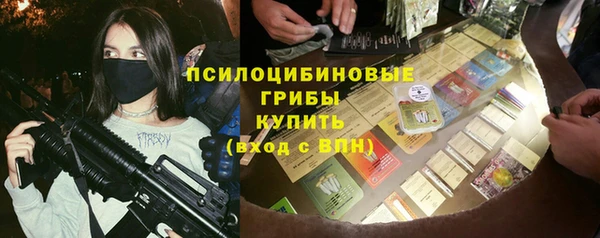 СК Верхнеуральск