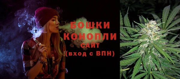 мдма Верея
