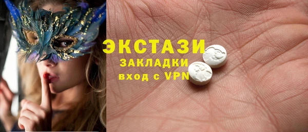 кокаин колумбия Бородино
