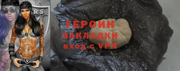 СК Верхнеуральск