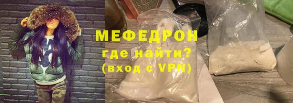 СК Верхнеуральск
