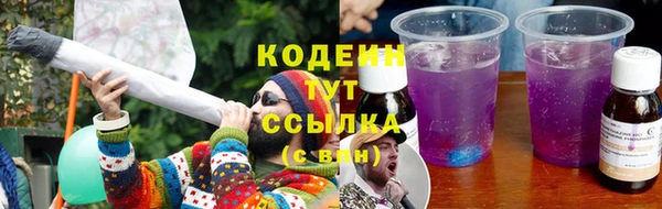 скорость Верхний Тагил