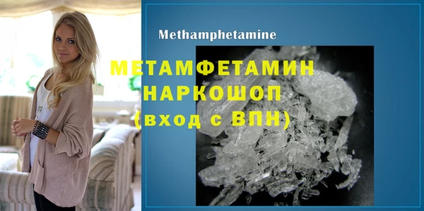 СК Верхнеуральск